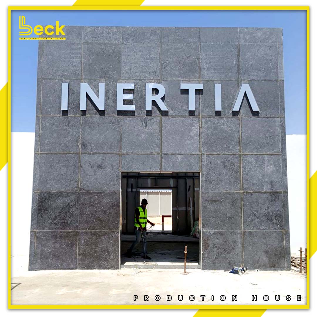 مشروع قرية انرشيا Inertia