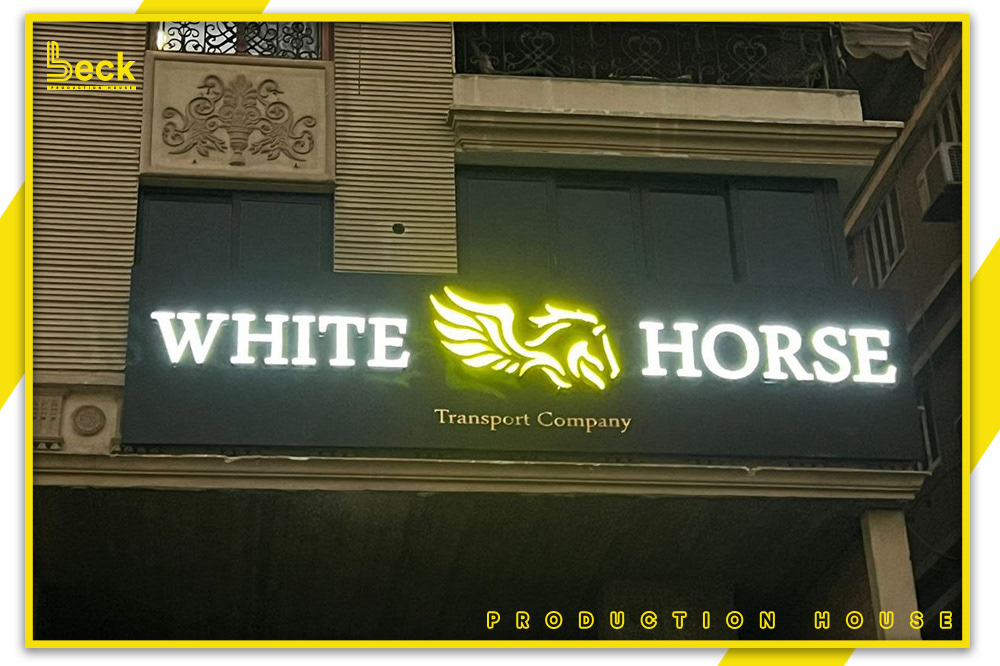 WHITE-HORSE