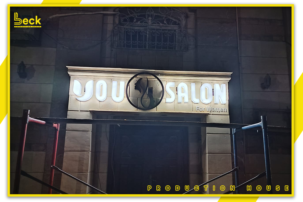 YOU-SALON