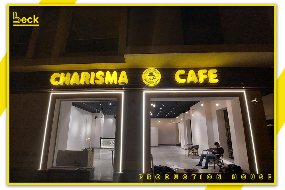 CHARISMA-CAFE