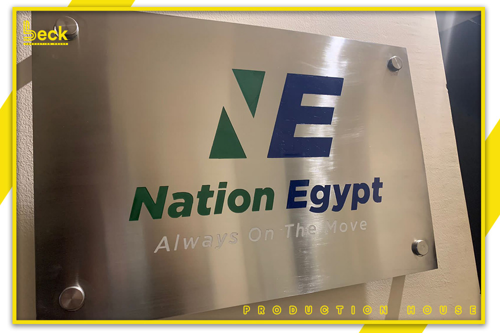 Nation-Egypt