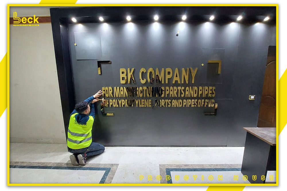 BK-COMPANY